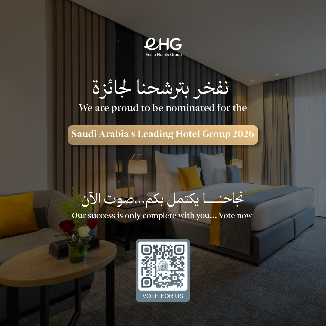 Campaign